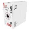Datový kábel UTP CAT 5E LSZH, 305m - S9129_3