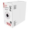 Datový kábel UTP CAT 5E, 305m - S9121_3