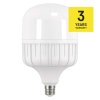 LED žiarovka Classic T140 44,5W E27 neutrálna biela - ZL5751_4
