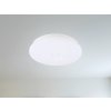 LED stropnica OPAL s PIR 12W / 4000K / PIR - LCL421P_1