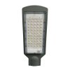 LED pouličné svietidlo 30W / 4000K - LSL321N_3