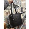 cerna damska kabelka pres rameno s575 grosso 5