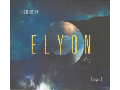 CD-Elyon BCC Worship