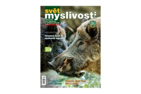 Night Pearl ve Světu myslivosti