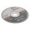 71898 1 krt070420 rezny kotouc nerez ocel 125 x 1 0mm 4 plus 2 6ks