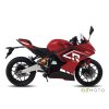 ELS MOTO eR3 16