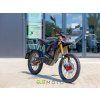 Arctic Leopard XE PRO R L1 96