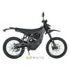 els moto pro 2
