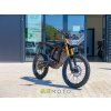 Arctic Leopard XE PRO R 95
