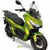 els moto e xdv 1