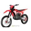 arctic leopard E XE 880 enduro 655