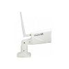 2 Mpx bezdrátová IP kamera Zoneway NC850