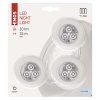 Samolepiace LED svetlo P3819, 10 lm, 3× AAA