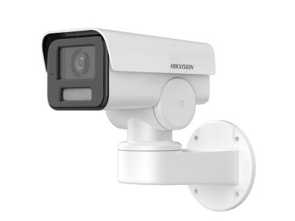 HIKVISION DS-2CD1A23G0-IZU (2,8 mm-12 mm)