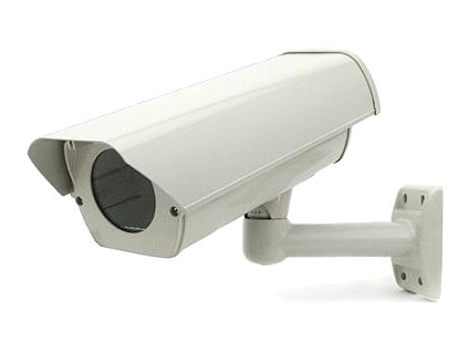 obudowa kamery otwierananabok 1