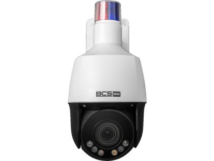 kamera bcs basic bcsbsip154sr5l1 ff3d1a15cdb86