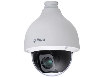 DAHUA IP KAMERA SD50225DB-HNY