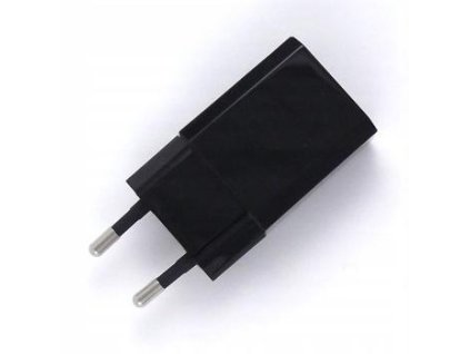 adapter zasilajcy hytera ch010a050200gv do kamery nasobnej gc550 4d258ecf7f535