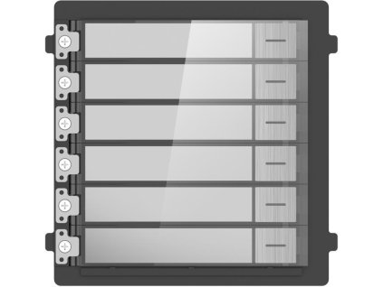 Vyvolávací modul HIKVISION DS-KD-KK/S