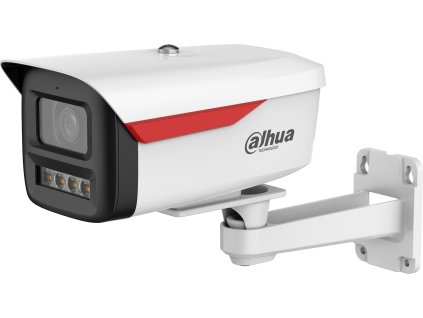 Dahua IPC-HFW2249M-S-LED-0600B-B-PRO