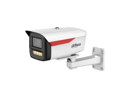 IP kamera Dahua IPC-HFW2649M-S-LED-0360B-B-PRO
