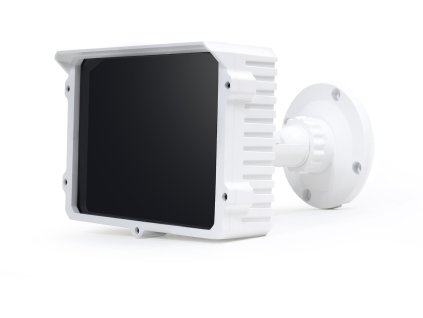 zewntrzny reflektor podczerwieni kenik ir130 efa9a70e17fc4