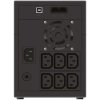 ups zasilacz awaryjny power walker vi 2200 shl iec 6b6451c96ff54