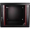 szafa rack getfort 19 cali 9u 600x550 wiszaca dwusekcyjna 1