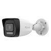 kamera ip hilook by hikvision tuba 2mp ipcamb230dl 28mm 365a8dfc73849