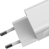 adowarka sieciowa baseus quick charger ccallbx02 24w 1x usba qc 30 dee48233b7fc4