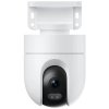 xiaomi outdoor camera cw400 fbcafd58d6ee5