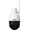 kamera ip bcs basic bcsbsip124sr5w 63fa2bff8971b