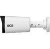 kamera bcs point bcsptip45vsr52 db41e33d2920b