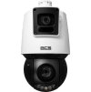 kamer ip obrotowa 4mpx bcspsdip24425sr10ai2 5117361a17e39