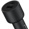adowarka samochodowa xiaomi car charger 67w usba typec 7a26984facd65