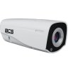 kamera bcs universal bcsba25s 5177ccc5b93d0