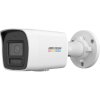 kamera ip hikvision ds2cd1047g2hliu 28mm pl dbfb4993e2517