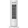 xiaomi fan heater 58f36b605f3c5