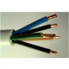 przewd elektryczny okrgy ydy 450750v 5x25mm2 1m a02de0998a161