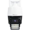 kamera ip orllo n1 4mpx wifi ac556a3def722