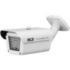 kamera bcs universal bcsir55x60b a3ad7f5bed7ca