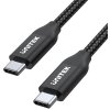 Unitek Mobile 2M PD USB C 100W kabel