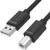 unitek przewd usb 20 ambm 5m fbc35c4aa2473