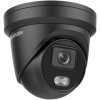 HIKVISION DS-2CD2347G2-LU(2,8mm)(C)(BLACK)