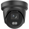 HIKVISION DS-2CD2347G2-LU(2,8mm)(C)(BLACK)