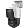 HIKVISION DS-2SE3C404MWG-E/14(2,8 mm)
