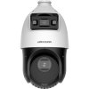 HikVision DS-2SE4C425MWG-E(14F0) PL