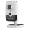 HIKVISION DS-2CD2443G2-I (2mm) PL