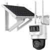 Hilook PTZ-S4-4G se solárním panelem