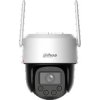 Kamera Dahua WI-FI P8F-PV-0360B-PRO